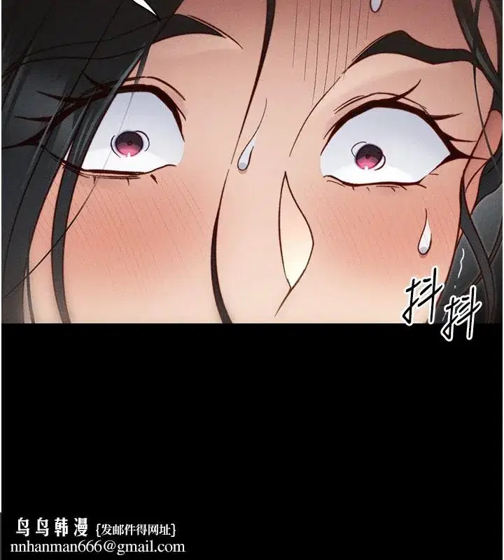 第31話-你不記得我了嗎_
