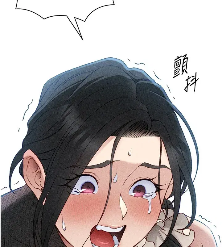第31話-你不記得我了嗎_