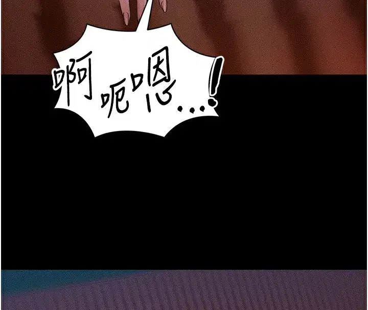 第31話-你不記得我了嗎_