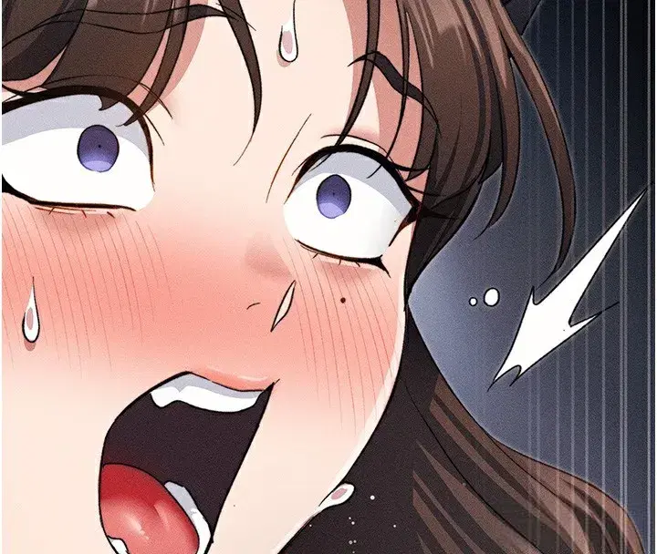 第32話-男女朋友相見歡