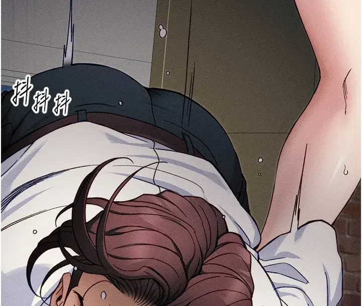 第32話-男女朋友相見歡