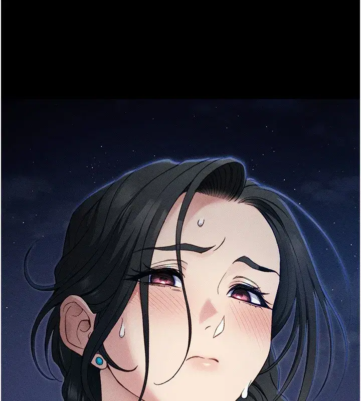 第32話-男女朋友相見歡