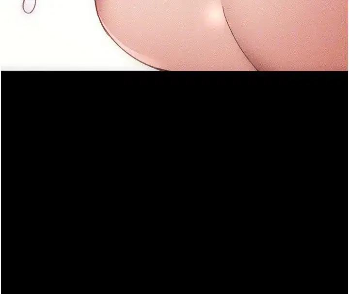 第33話-你女友給你帶水來了