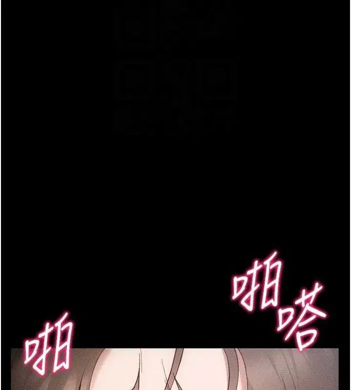 第34話-跟妳男友做真的有fu嗎_
