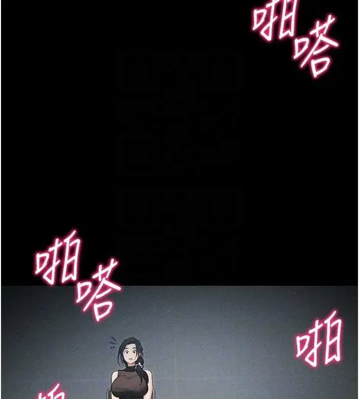 第34話-跟妳男友做真的有fu嗎_