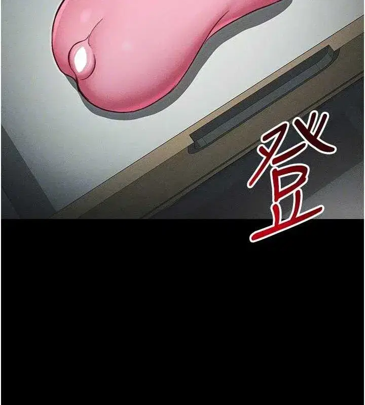 第34話-跟妳男友做真的有fu嗎_
