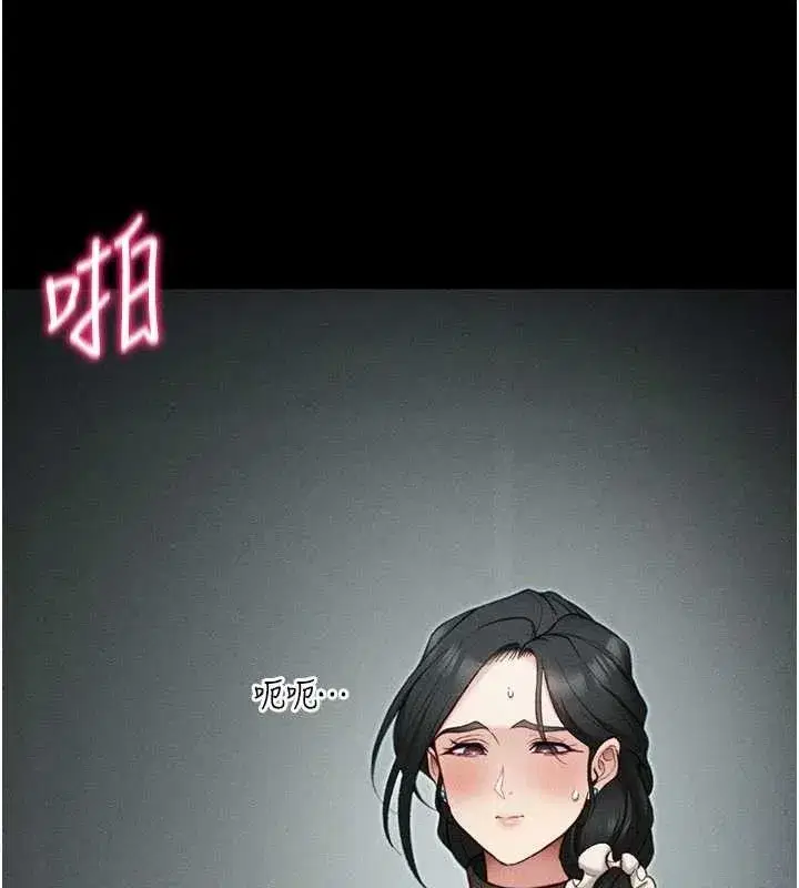 第34話-跟妳男友做真的有fu嗎_