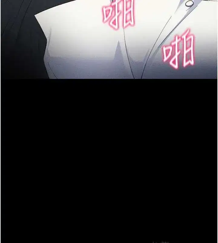 第34話-跟妳男友做真的有fu嗎_