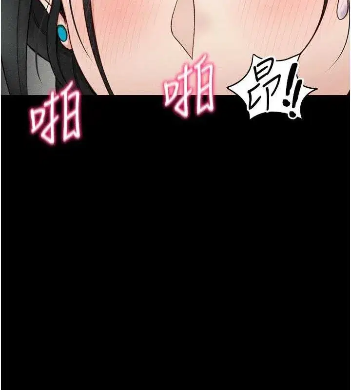 第34話-跟妳男友做真的有fu嗎_