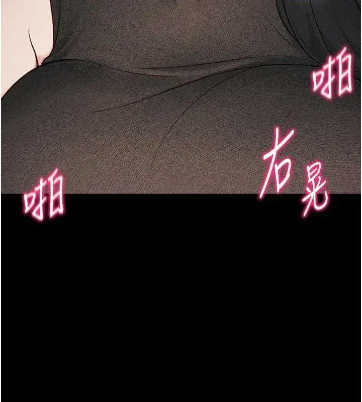 第34話-跟妳男友做真的有fu嗎_
