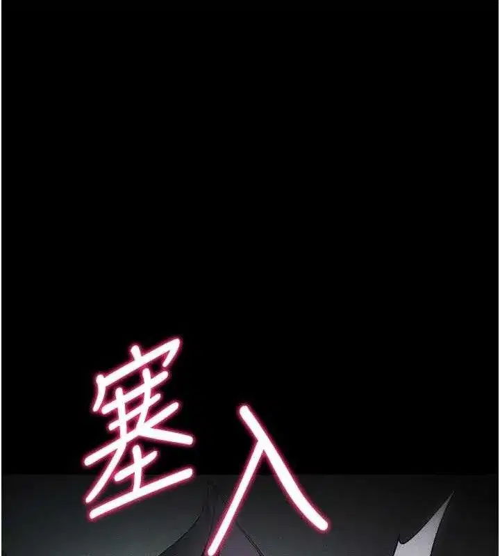 第34話-跟妳男友做真的有fu嗎_