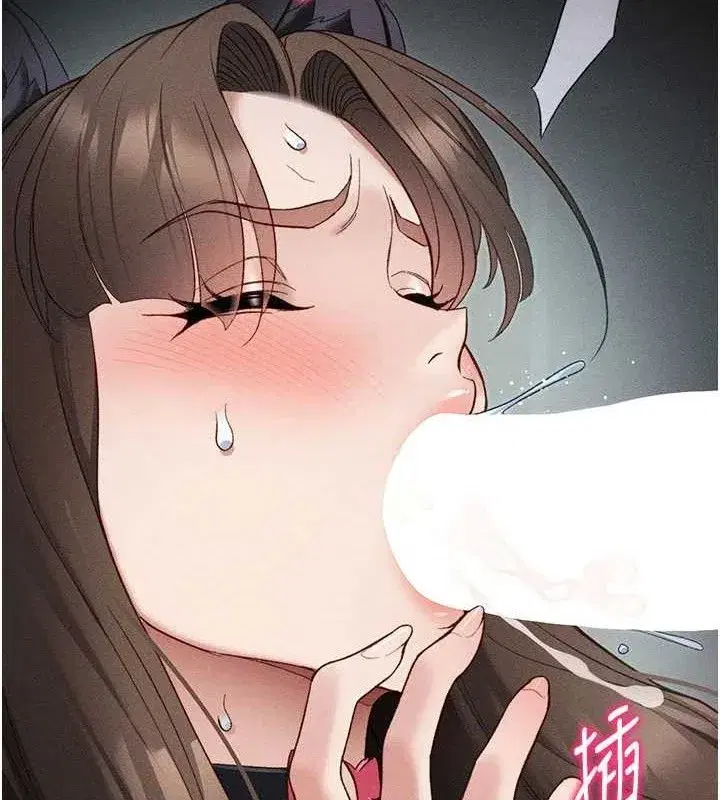 第34話-跟妳男友做真的有fu嗎_