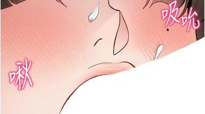第34話-跟妳男友做真的有fu嗎_