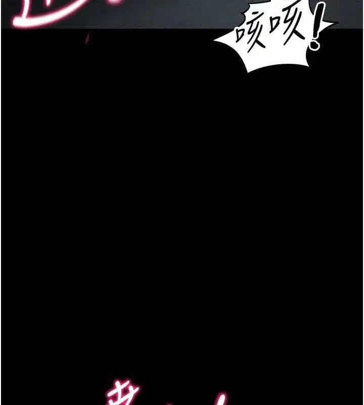 第34話-跟妳男友做真的有fu嗎_