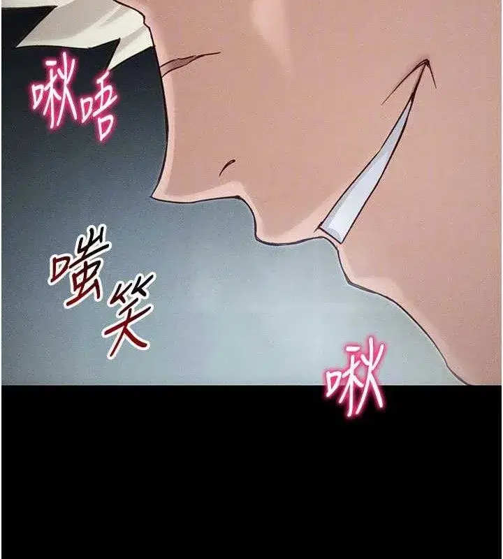 第34話-跟妳男友做真的有fu嗎_
