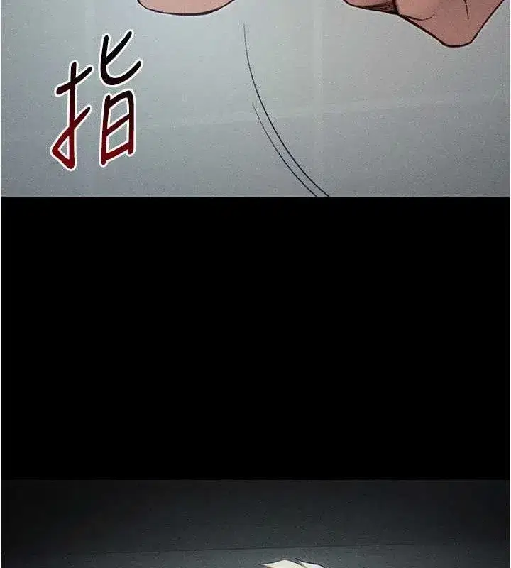第34話-跟妳男友做真的有fu嗎_