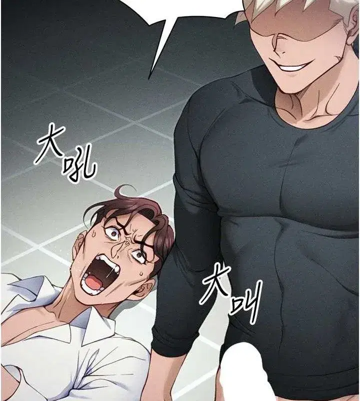 第34話-跟妳男友做真的有fu嗎_