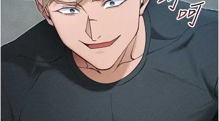 第34話-跟妳男友做真的有fu嗎_