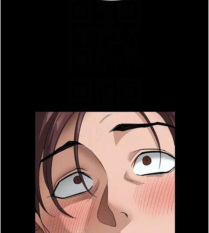 第35話-康翰的夢中情胸