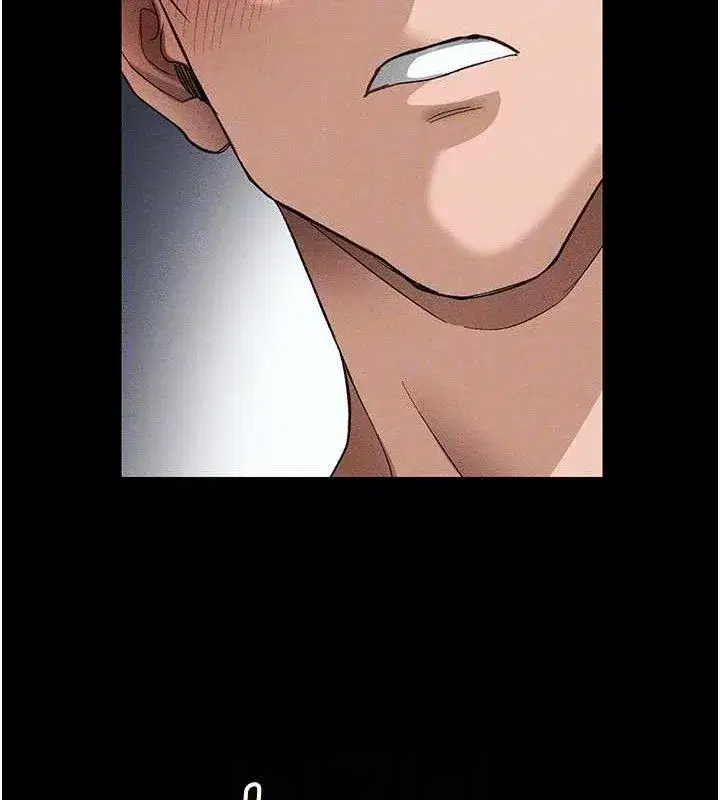 第35話-康翰的夢中情胸