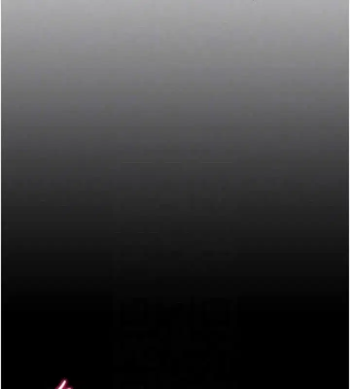 第35話-康翰的夢中情胸
