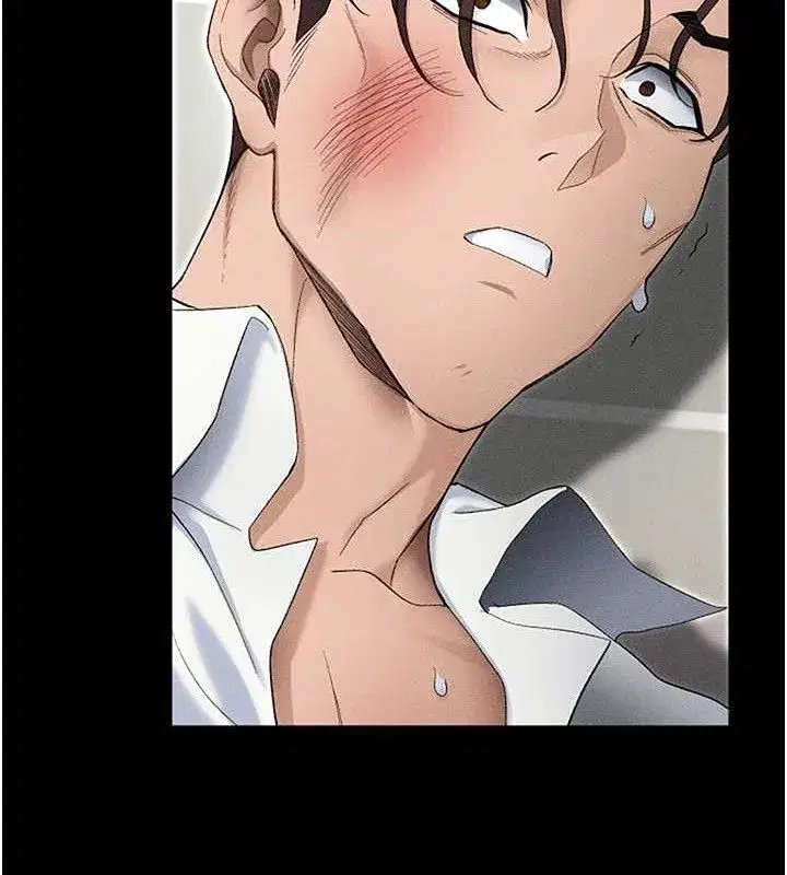 第35話-康翰的夢中情胸