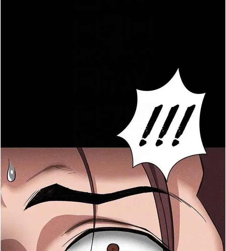 第35話-康翰的夢中情胸