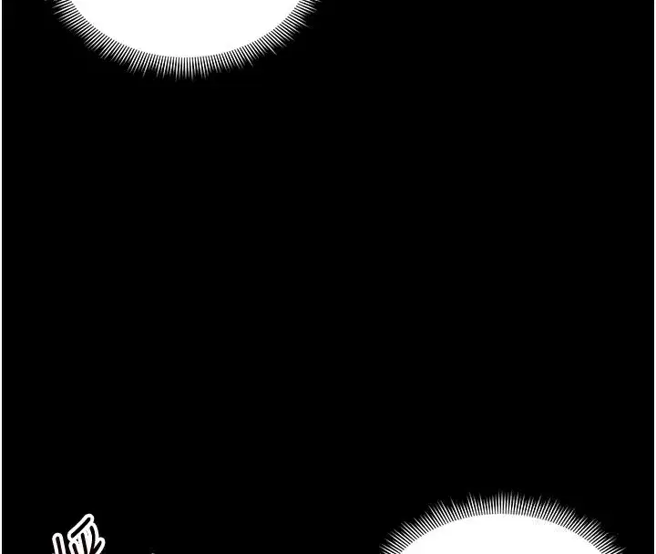 第36話-我也想被玩壞