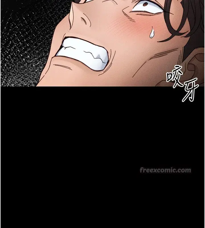 第36話-我也想被玩壞