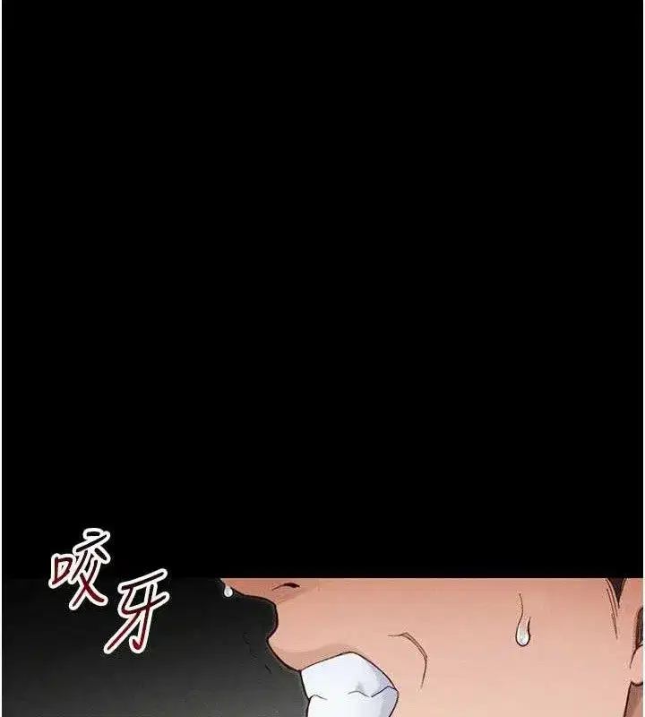 第37話-滿足男友NTR癖的乖女友