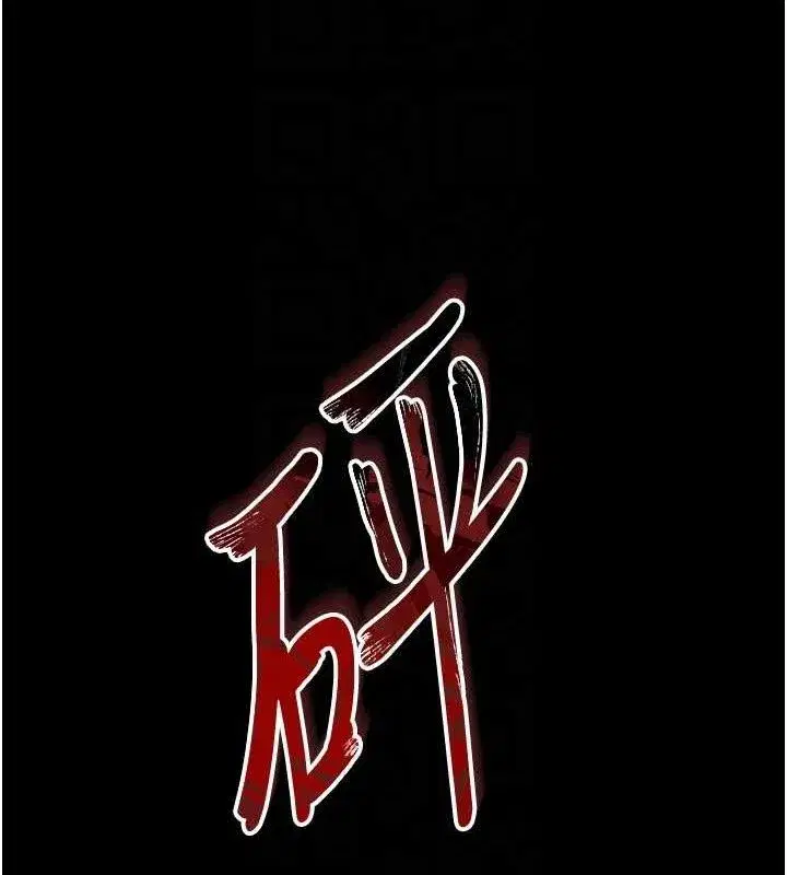 第37話-滿足男友NTR癖的乖女友