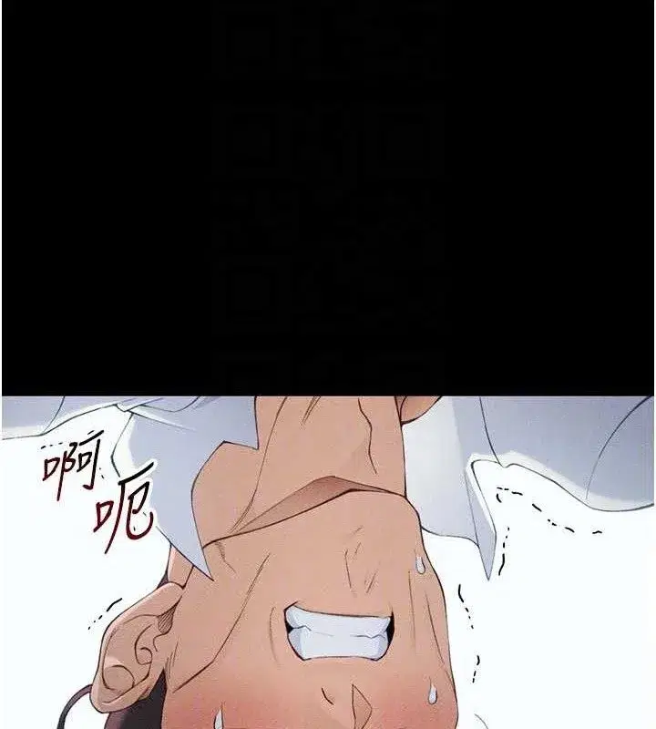 第37話-滿足男友NTR癖的乖女友