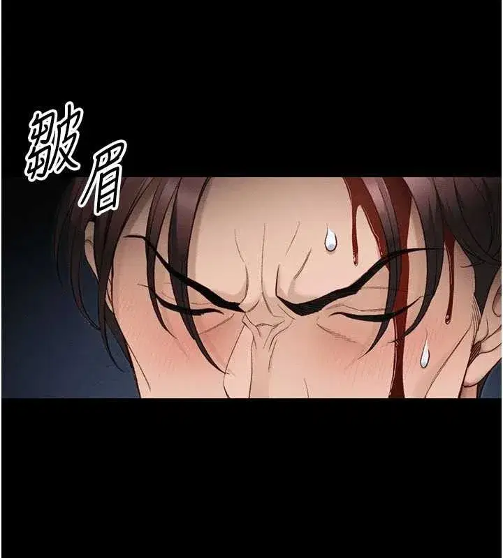第37話-滿足男友NTR癖的乖女友