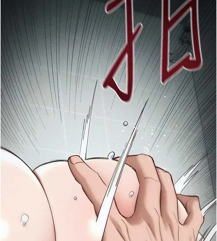 第37話-滿足男友NTR癖的乖女友