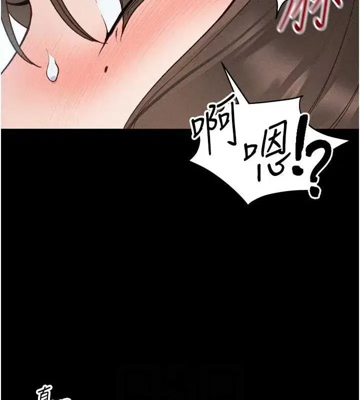 第37話-滿足男友NTR癖的乖女友