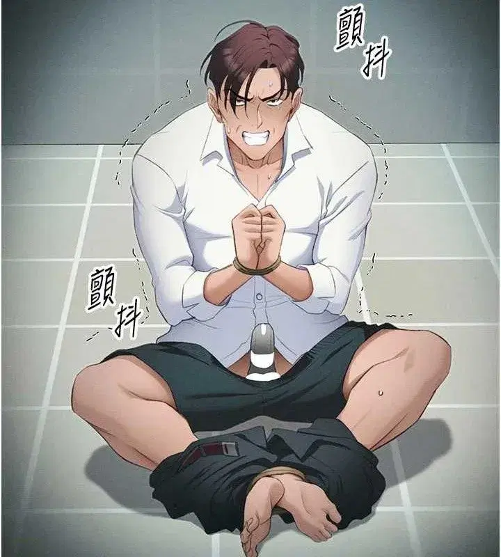 第37話-滿足男友NTR癖的乖女友