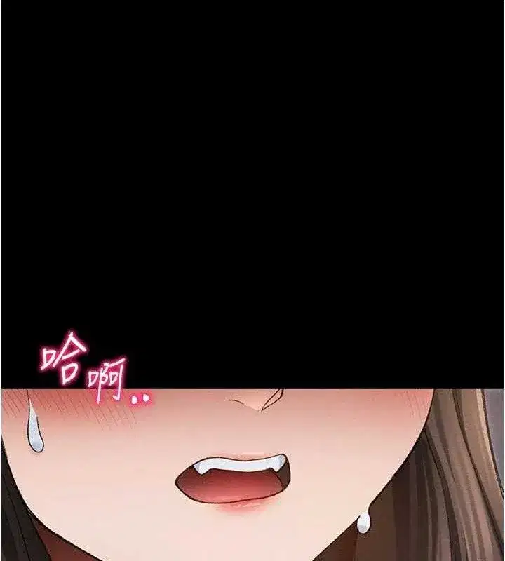 第37話-滿足男友NTR癖的乖女友
