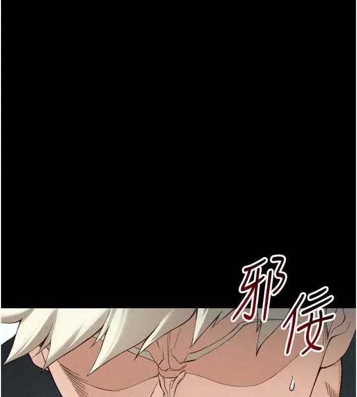 第37話-滿足男友NTR癖的乖女友