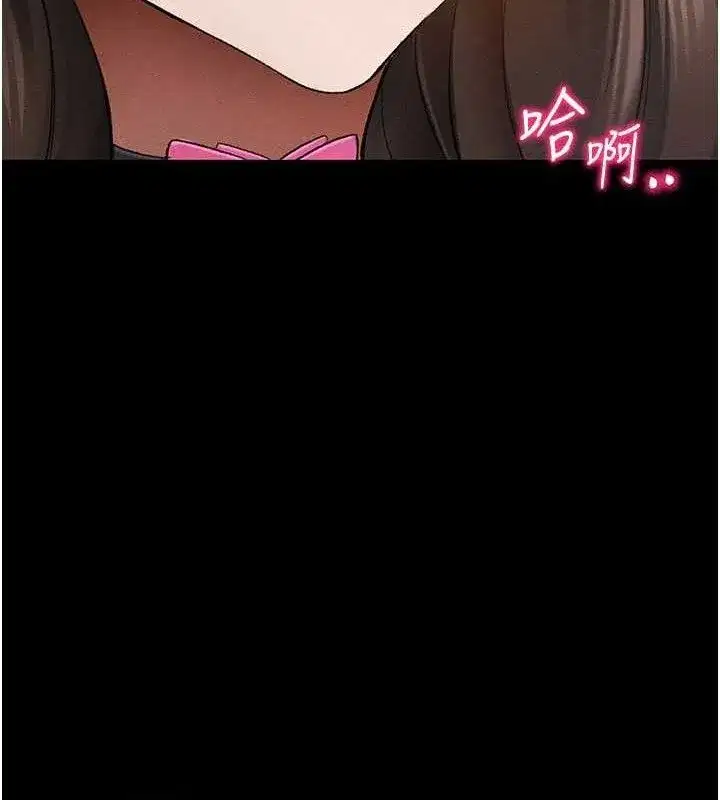 第37話-滿足男友NTR癖的乖女友