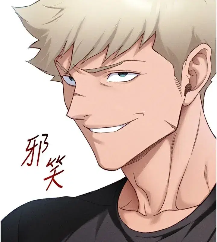 第38話-奴隸遊戲開始