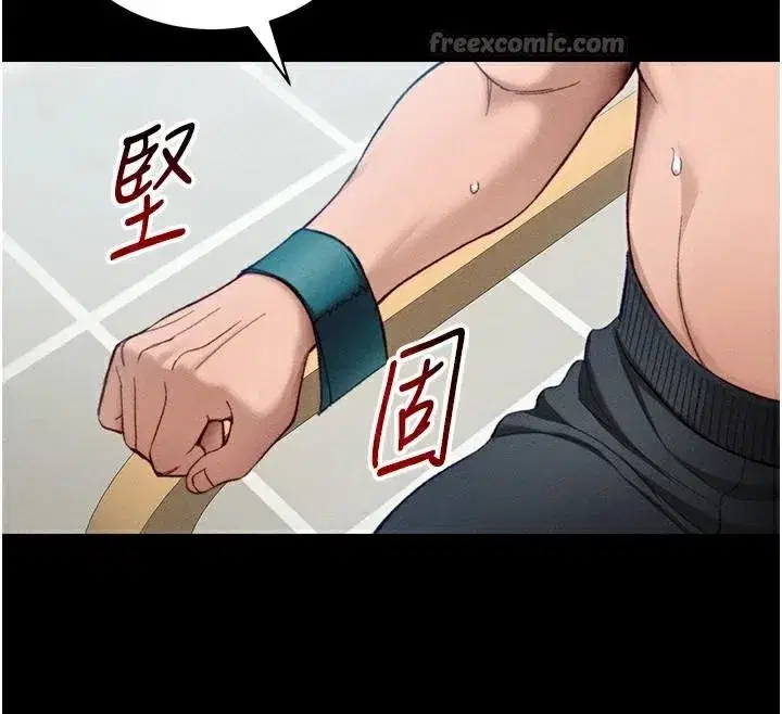 第38話-奴隸遊戲開始