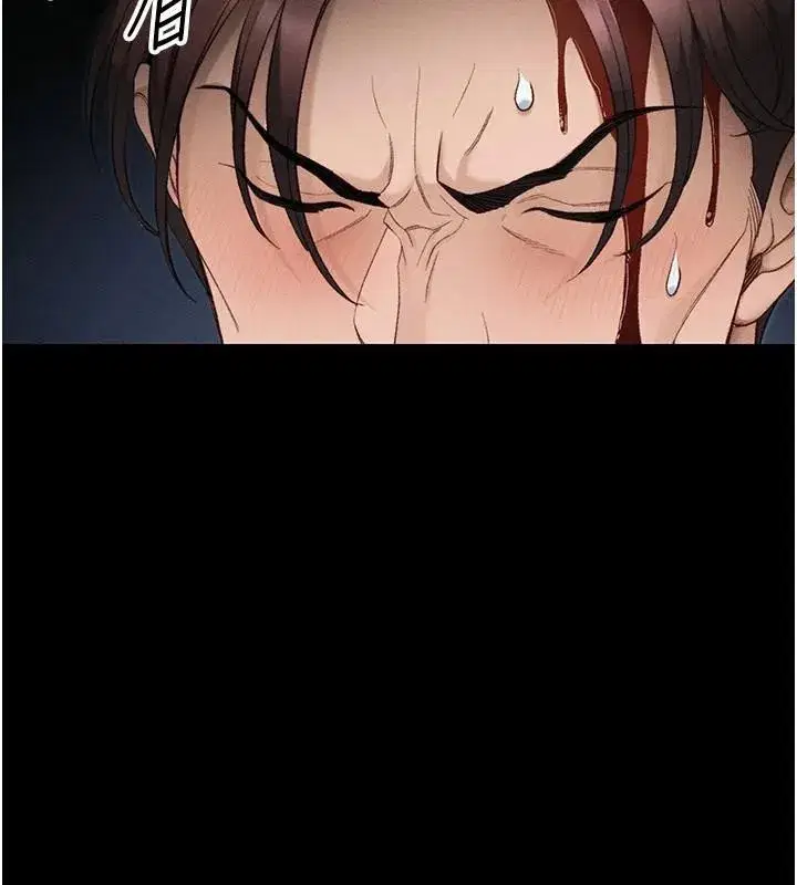 第38話-奴隸遊戲開始