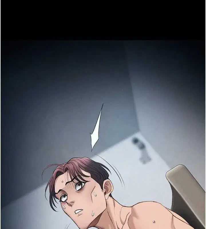 第40話-互相撕咬的往日戀人