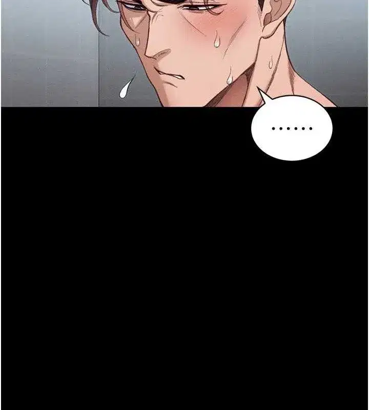 第40話-互相撕咬的往日戀人