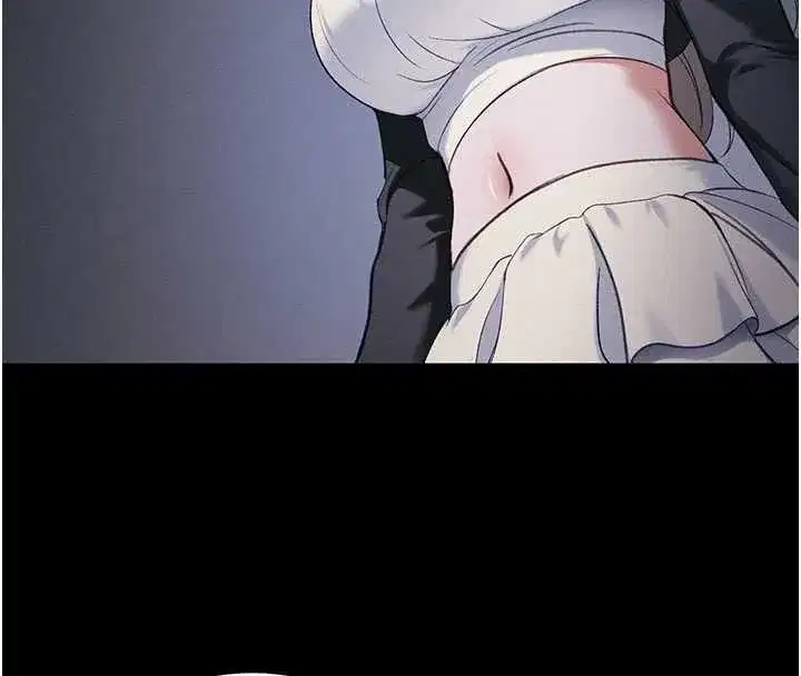 第41話-下一個目標_霸凌男的妹妹