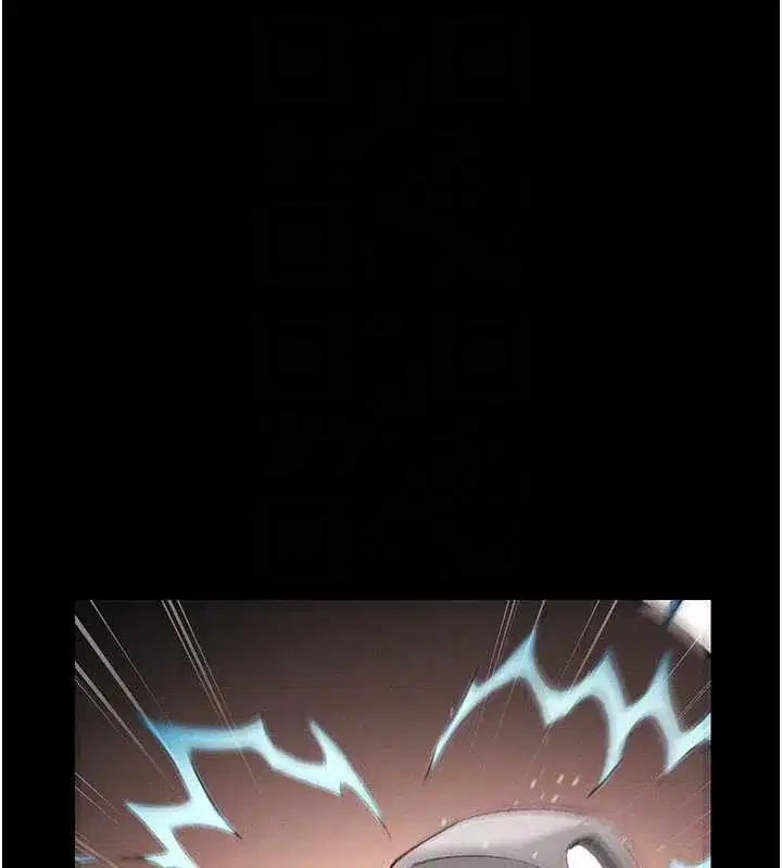 第41話-下一個目標_霸凌男的妹妹