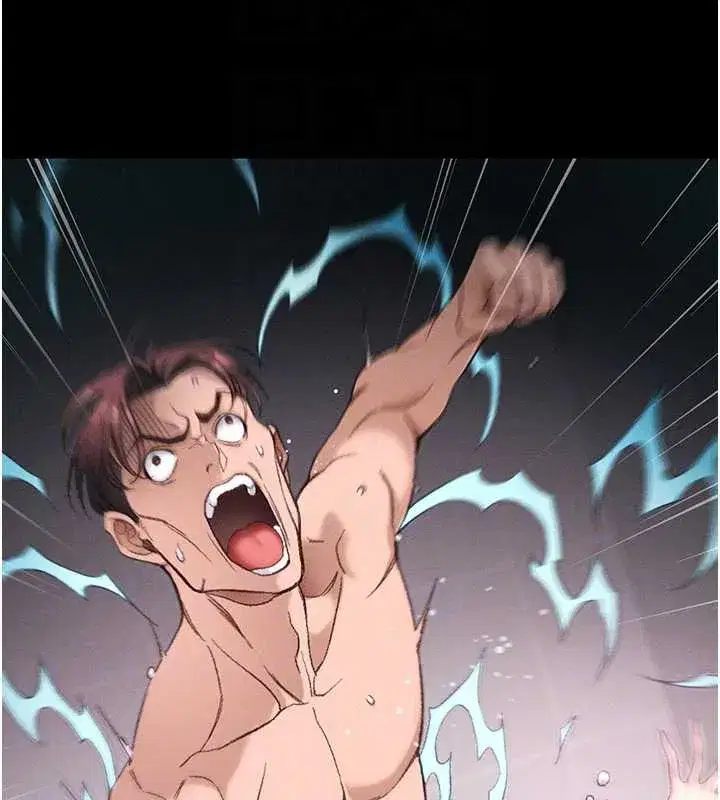 第41話-下一個目標_霸凌男的妹妹