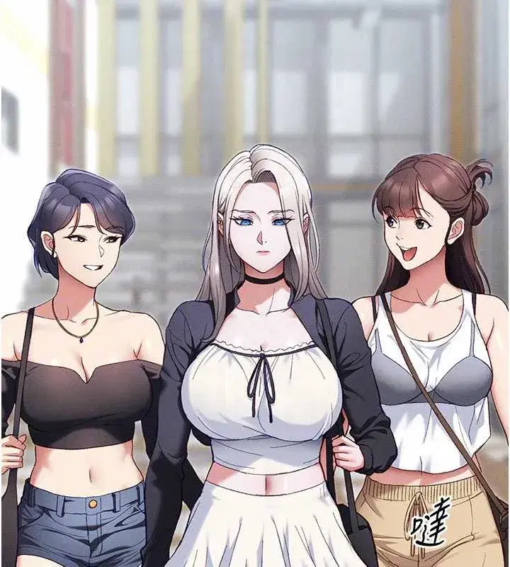 第41話-下一個目標_霸凌男的妹妹
