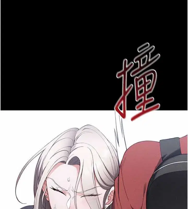 第41話-下一個目標_霸凌男的妹妹