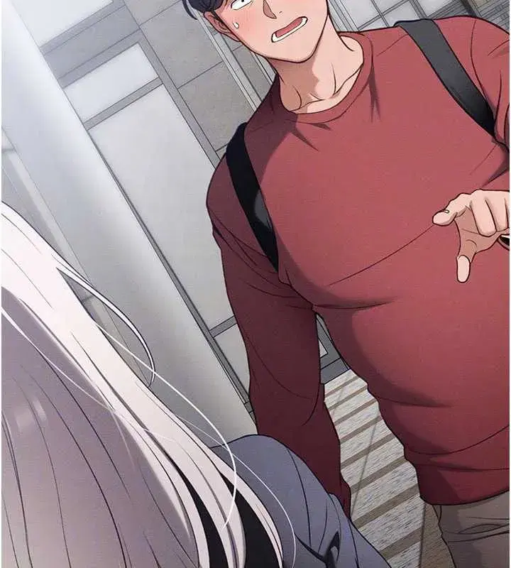 第41話-下一個目標_霸凌男的妹妹